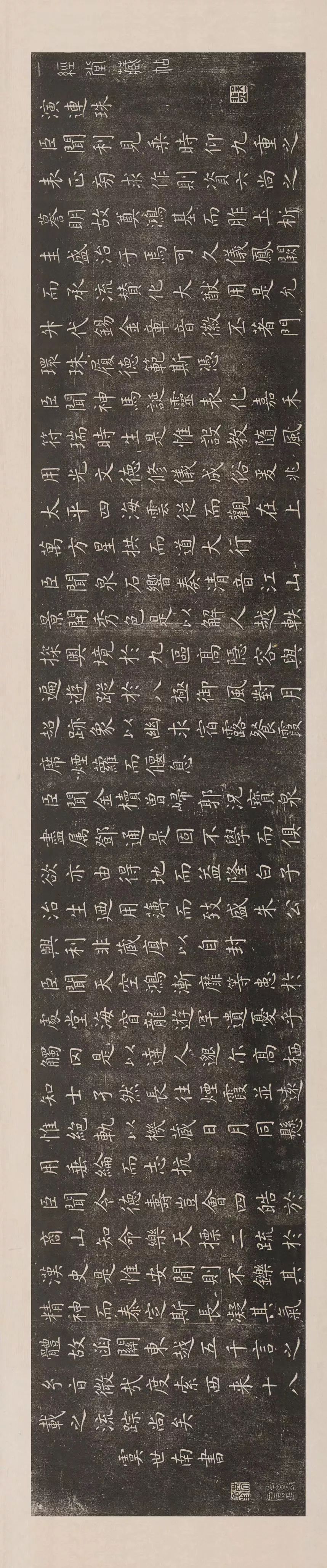 虞世南|书法_新浪新闻