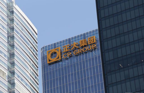 正大集团旗下卜蜂国际去年中国饲料销量下降