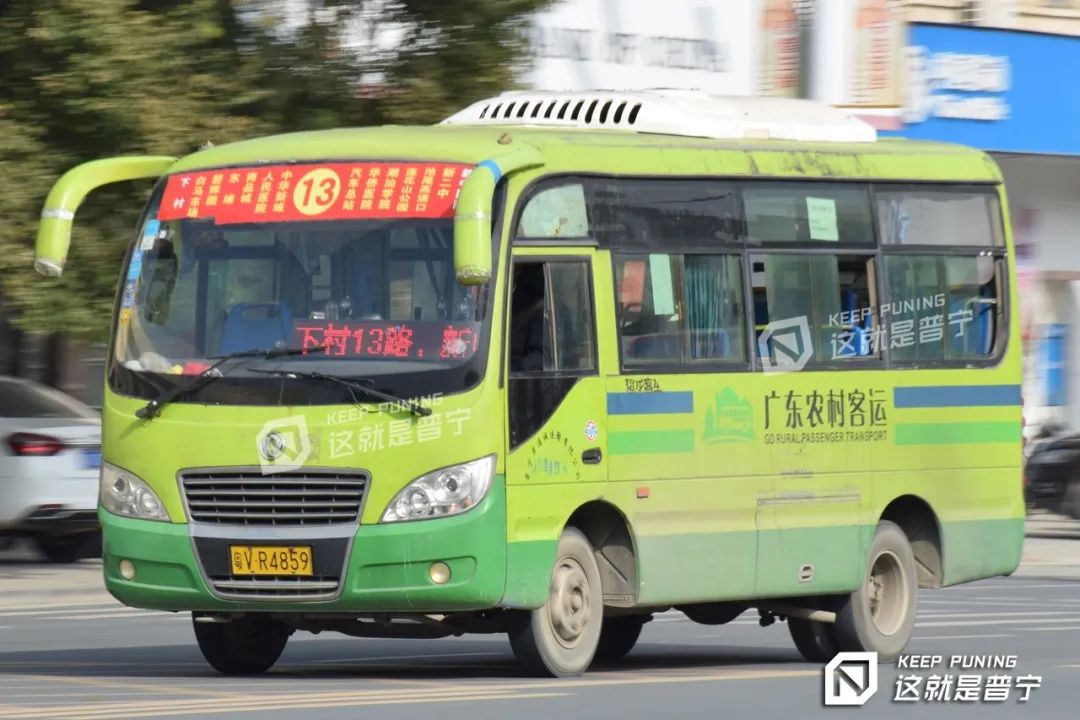 普宁公交车运营情况已有4年未购置新车