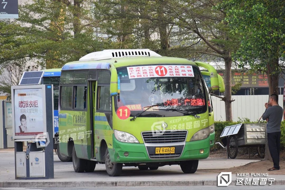 普宁公交车运营情况已有4年未购置新车