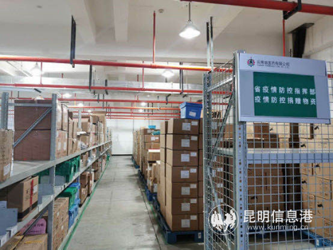 2020n年云南药企前排名8_2020年全球制药企业前50榜单揭晓,这四家中国药企