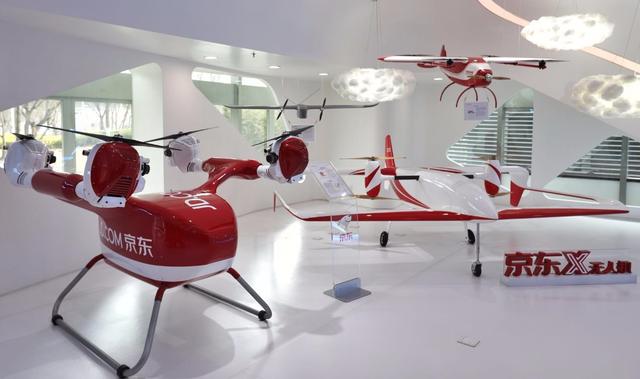 京东的无人机.