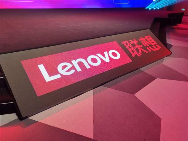 新品马不停蹄 联想小新15 2020正式官宣