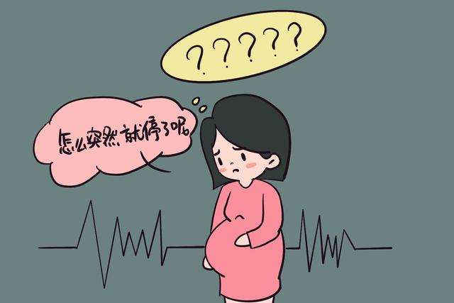 十月怀胎很辛苦,这种胎动是娃在向你发出求救信号,妈妈们要知晓|胎动|宝宝|求救_新浪新闻