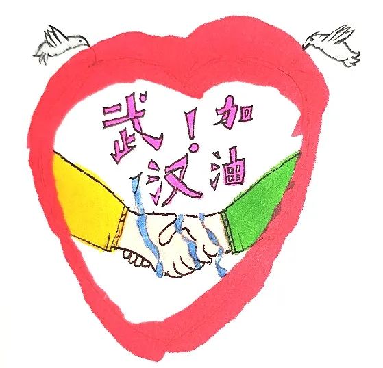 携手战疫为爱发声青豆书坊原创童书作者为武汉加油