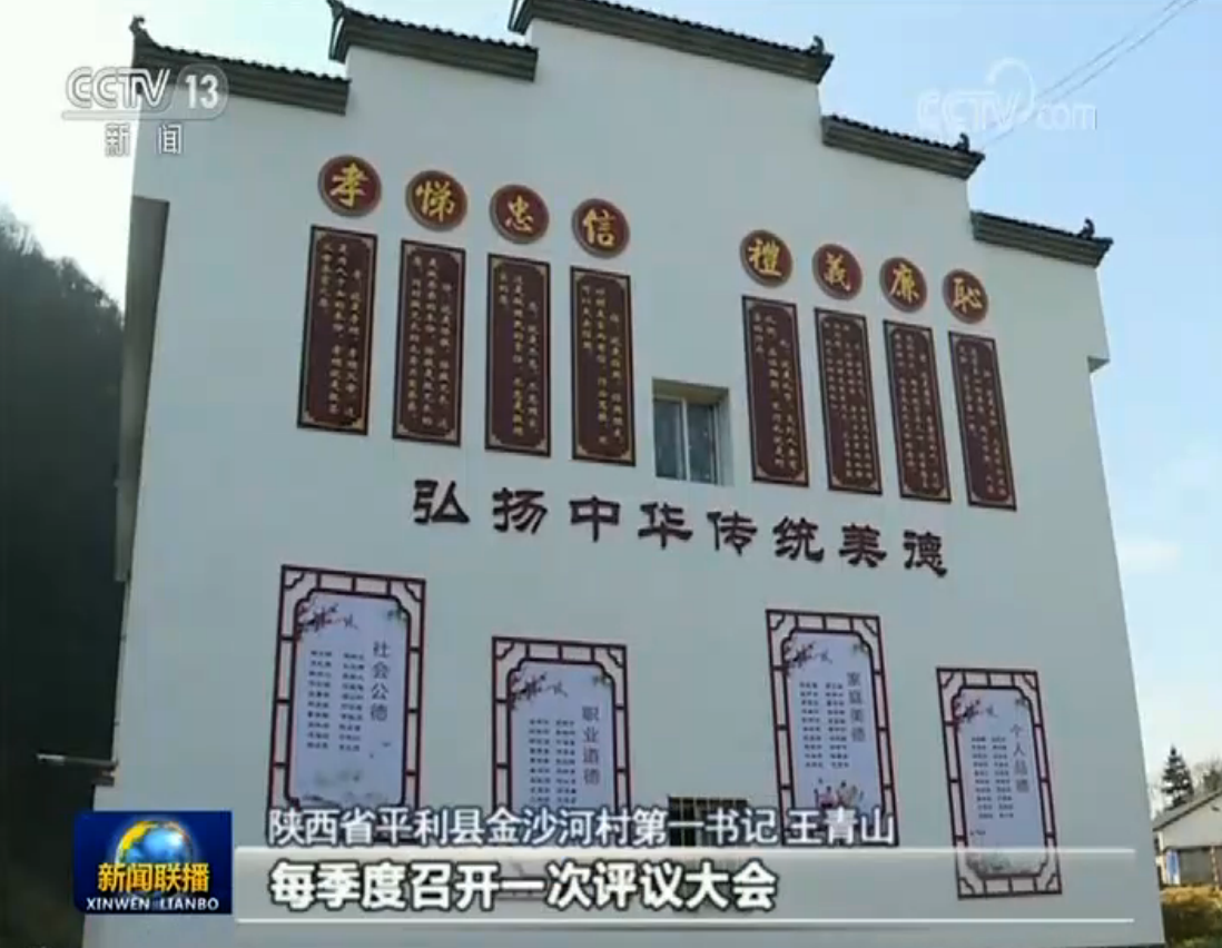 全国贫困县排名2020_财政部下达1136亿!2019年最新全国贫困县排名前十榜单