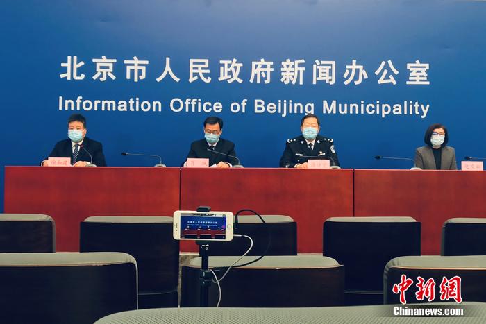 北京公布黄某英进京事件调查结果：进京时检查站有值班人上厕所