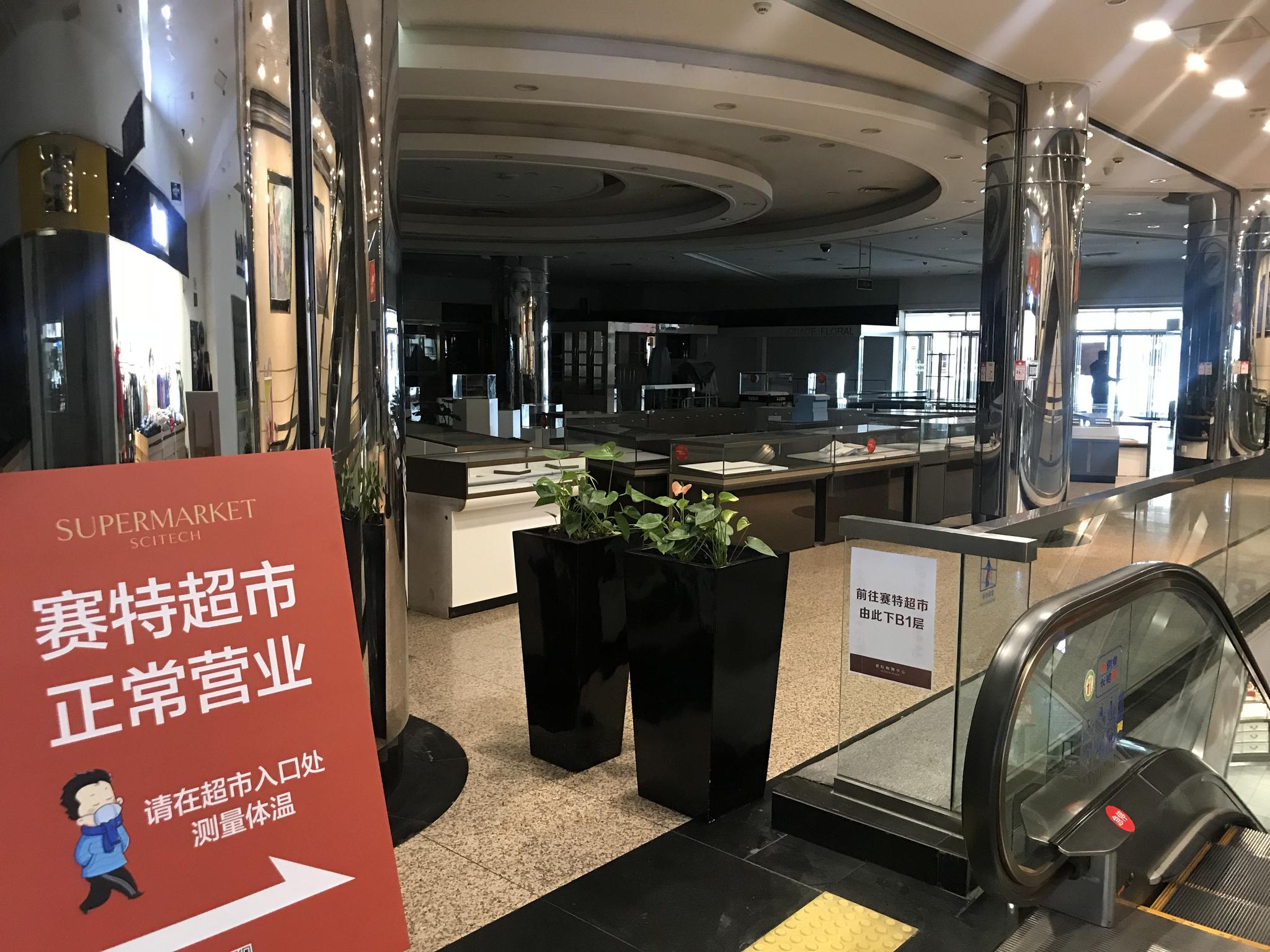 電炒貨機120型首選1DD-1117749