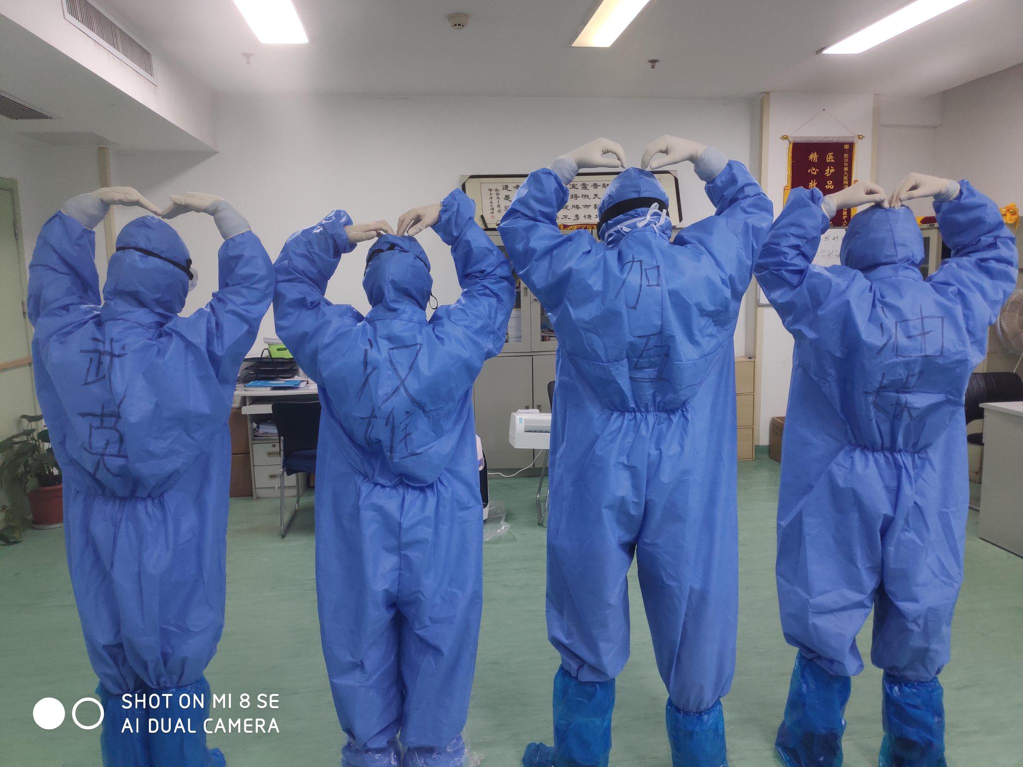 心系陕西抗击疫情英雄互娱向陕西定点抗疫医院捐赠抗疫物资