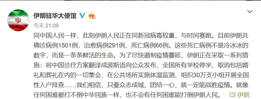 视频|基金经理王衍胜:二级债基如何做好收益增强