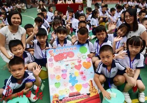 2020年广州民办小学_广州又有5所民办中小学学费有调整!