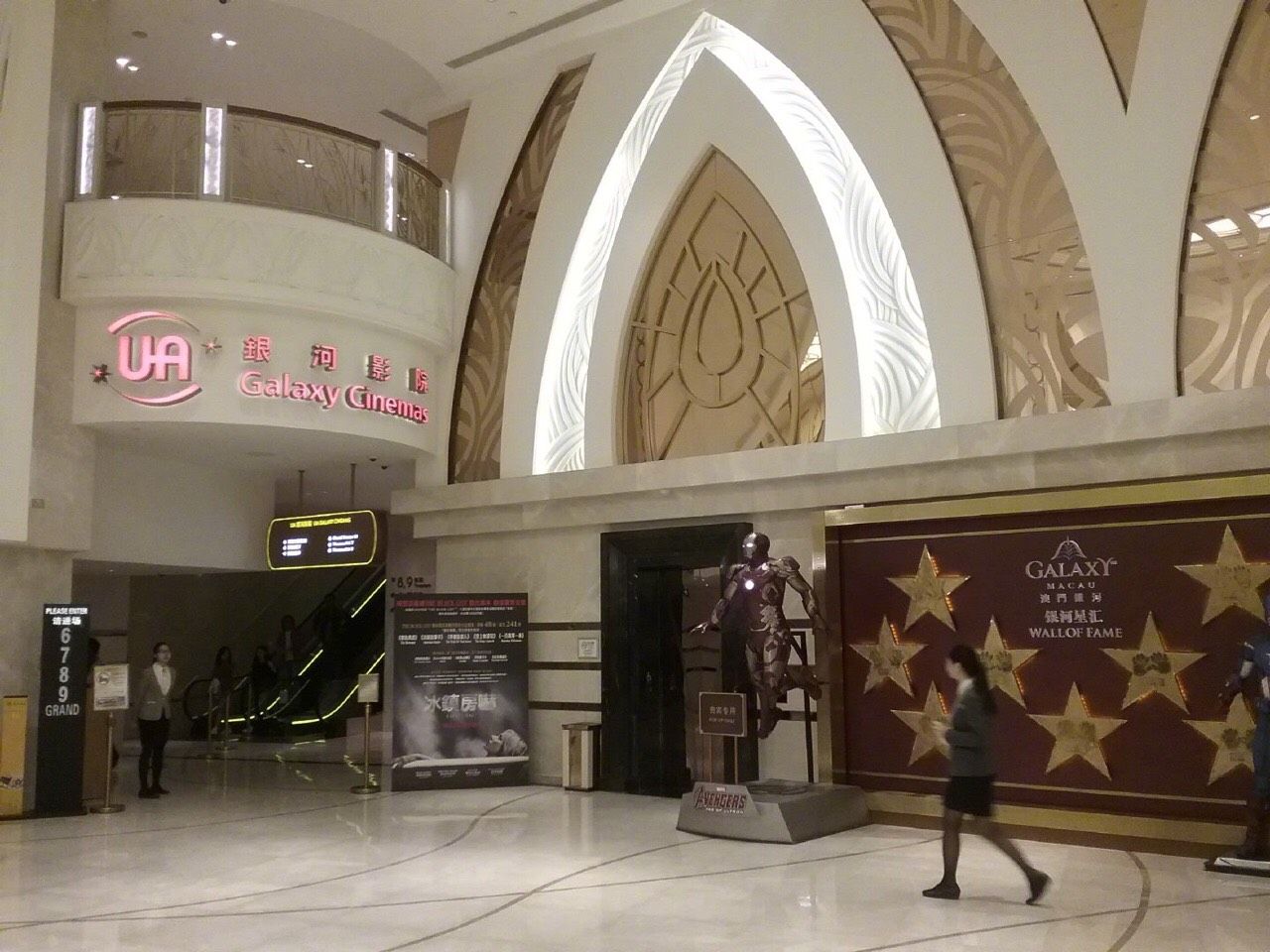 澳门电影院等娱乐场所今起逐步复工但要遵守4点要求