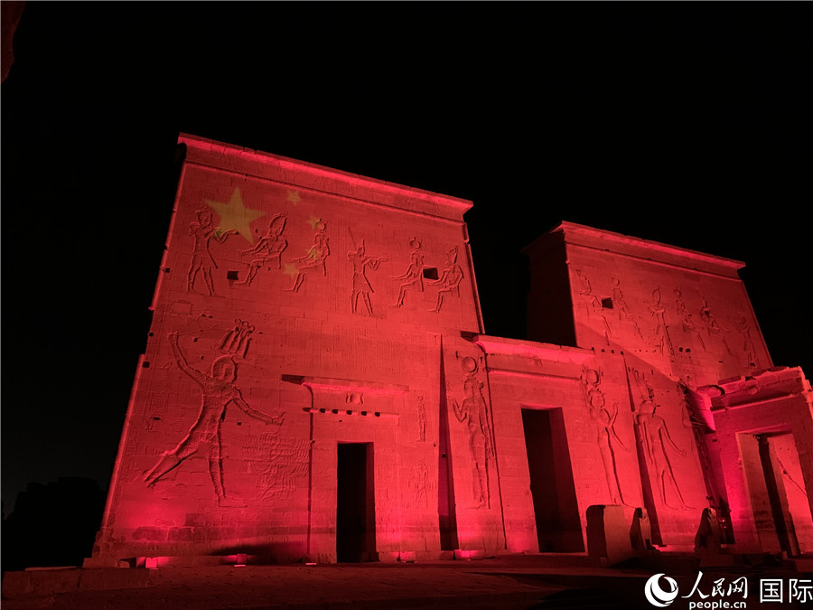 埃及旅游和文物部,埃及金字塔声光表演及旅游发展公司与开罗中国文化