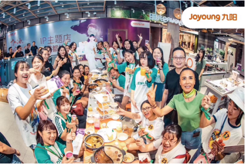 九阳直播玩出新花样粉丝云聚会在线送健康