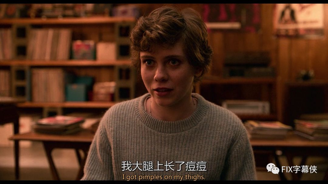 来自叛逆少年的提问怎样才ok