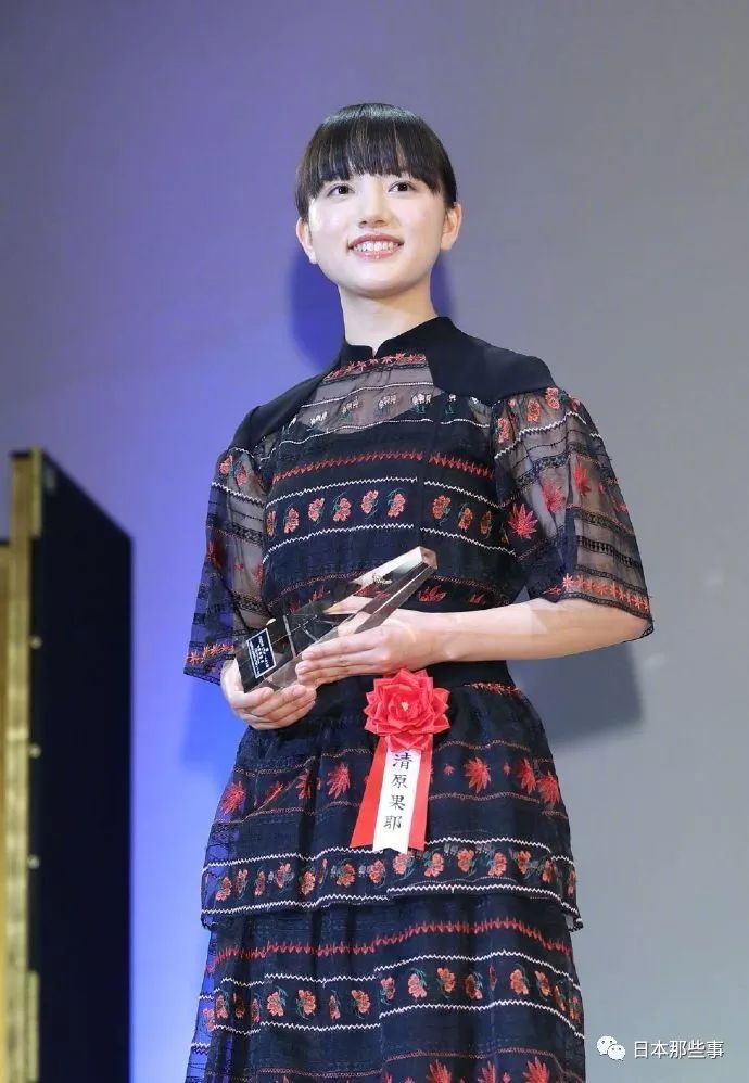 清原果耶18岁收获多项嘉奖演技派新生代未来可期 清原果耶 黄金飞翔奖 夏空 新浪娱乐 新浪网 清原果耶18岁收获多项嘉奖演技派新生代未来可期 清原果耶 黄金飞翔奖 夏空 新浪娱乐 新浪网