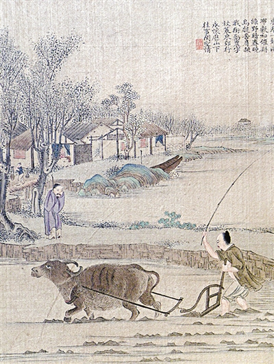 “一亩三分地”:古代农业发展的朴素哲学观|光绪帝|翁同龢_新浪科技_新浪网