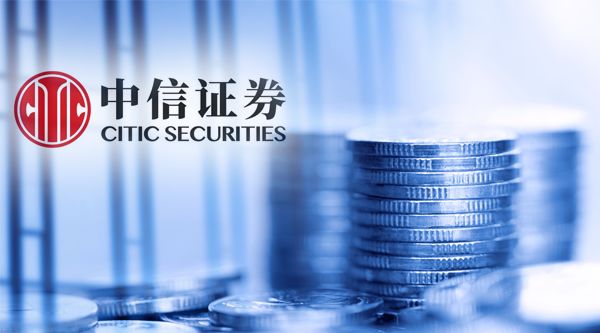 中信证券成绩单:自营收入大增 投行业务拿多个