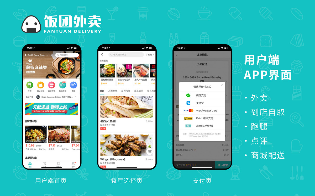 壹点生活是什么平台 b419-iqyrykv8303829.jpg