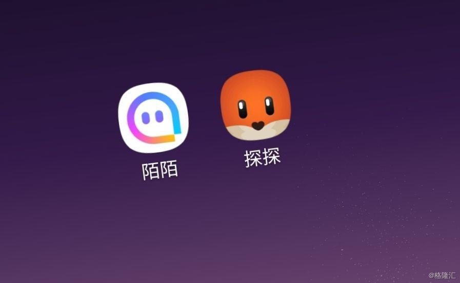 陌陌这台印钞机下一个增长点在哪儿