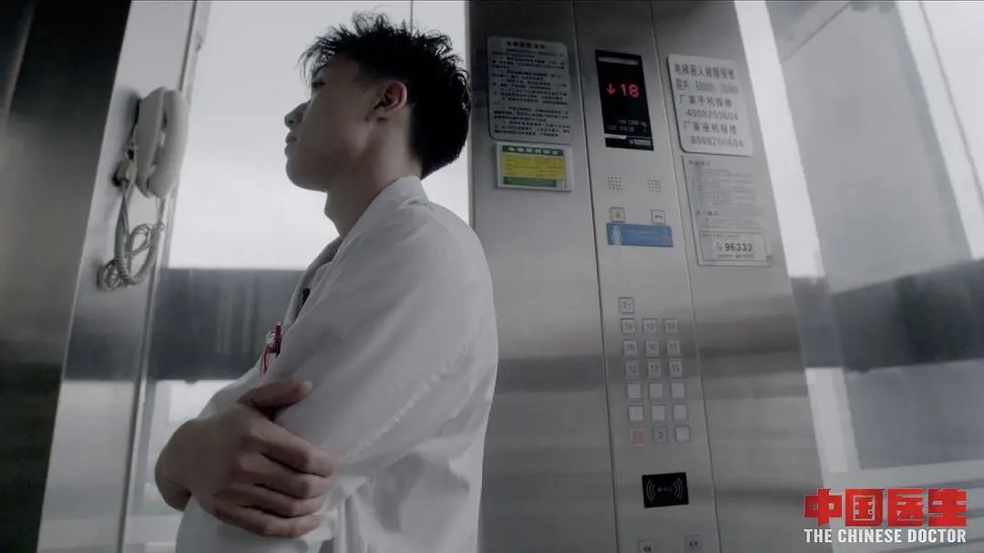 急诊室值班训练才能出诊2016年,英国卫生大臣杰瑞米·亨特效仿中国