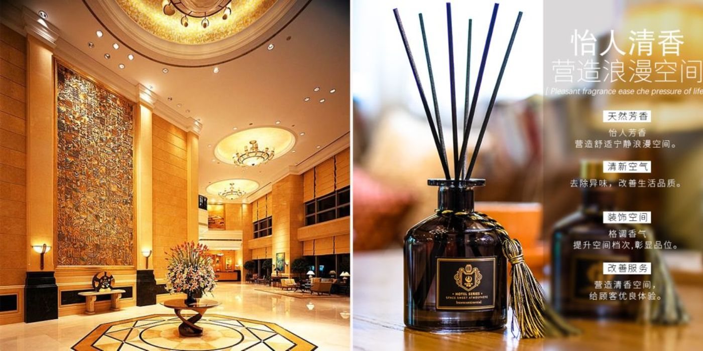五星级酒店的香气带回自己家钛空好物推荐