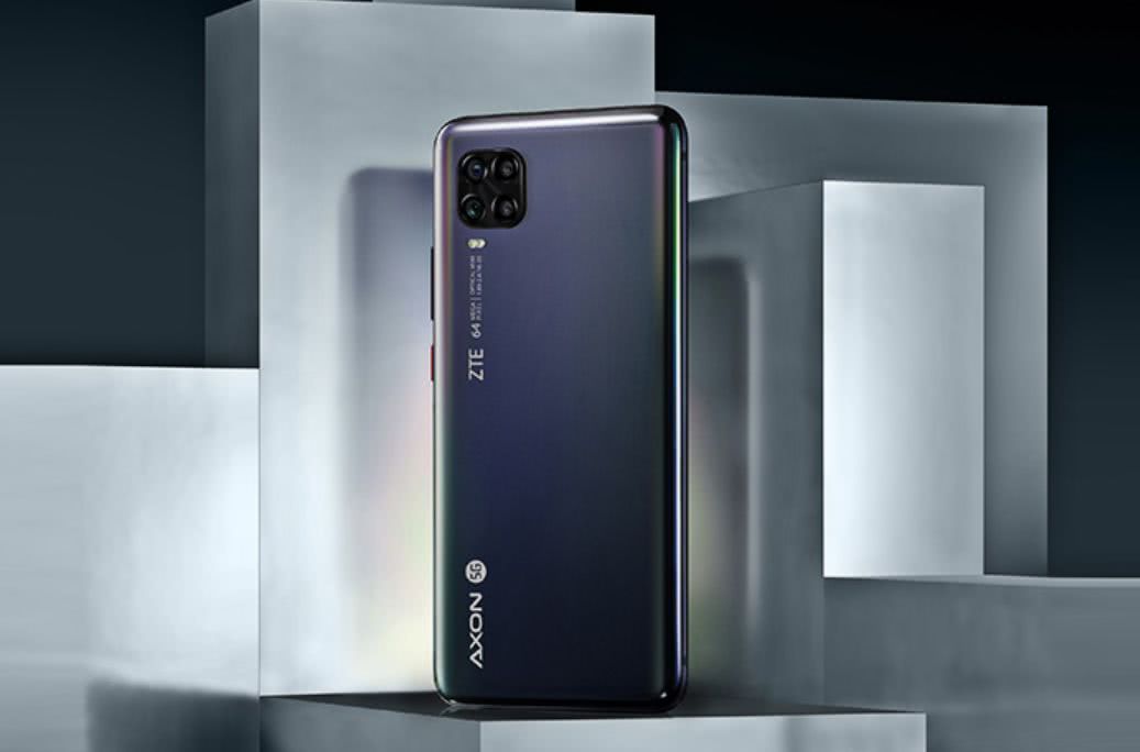 2698元起售中兴天机axon11正式发布骁龙765g浴霸四摄
