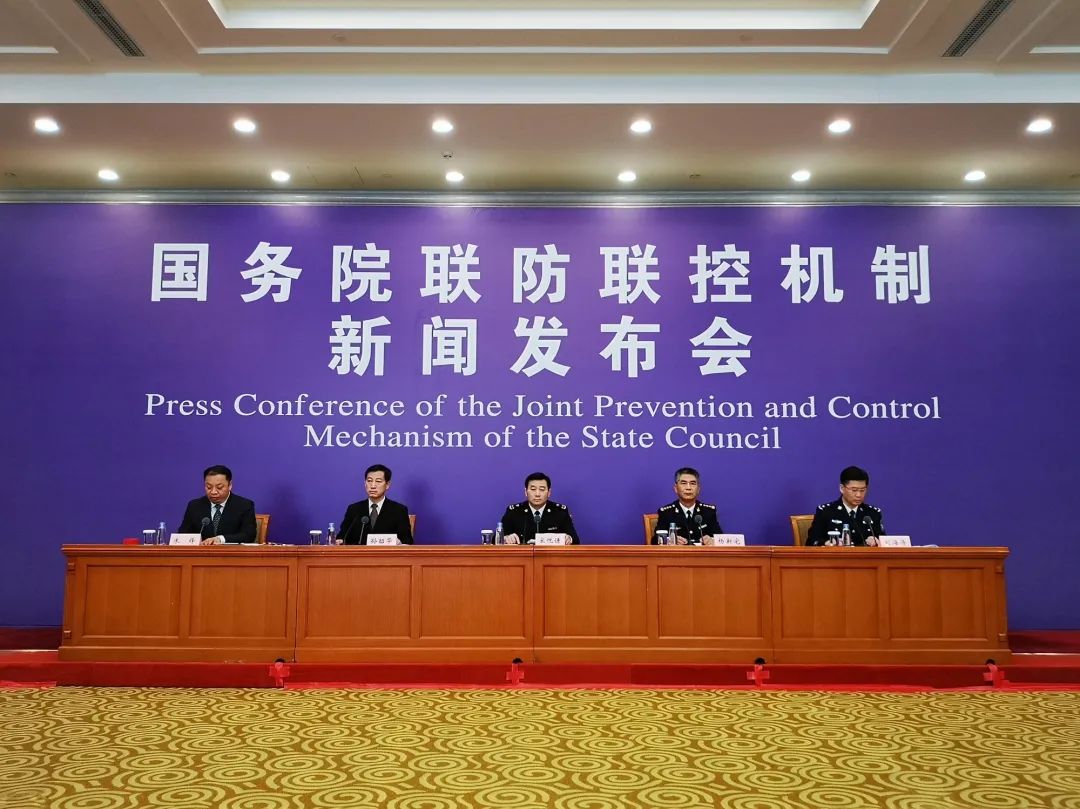 发布会现场。记者&nbsp;连萌 摄