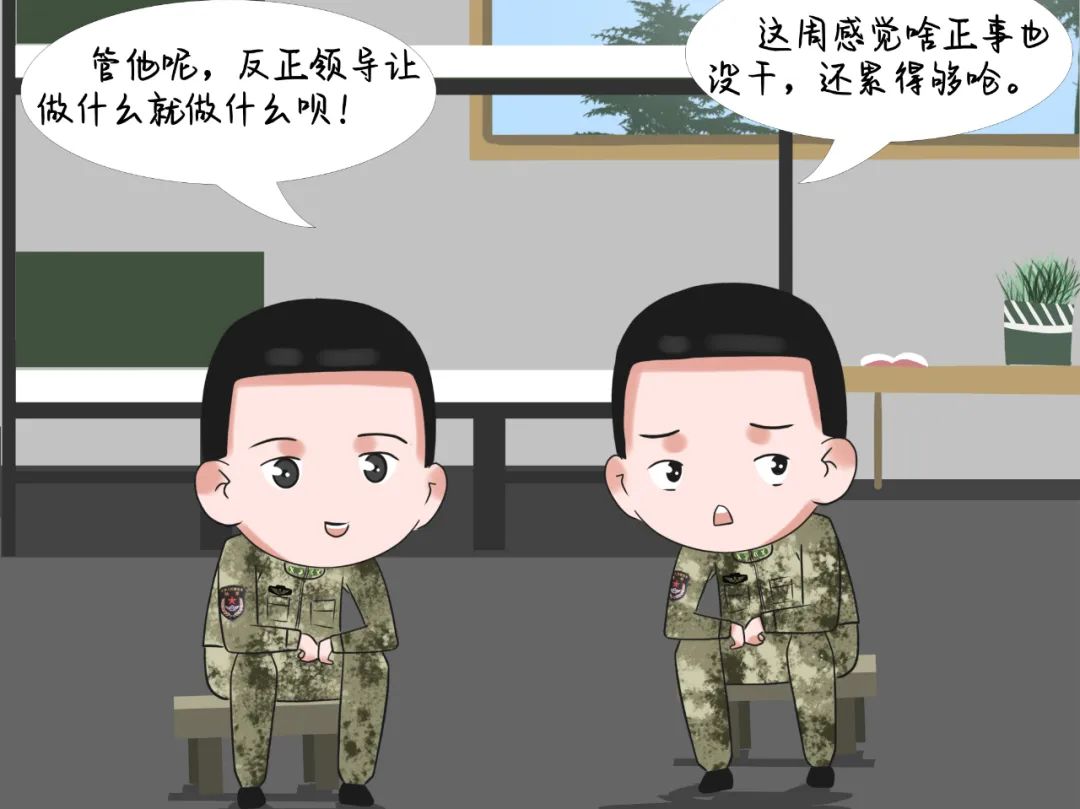 基层官兵_新浪军事_新浪网