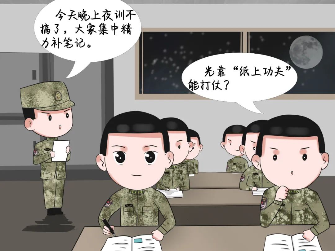 抖音处罚带货达人直播乱象何时休 抖音直播整治措施内容有哪些