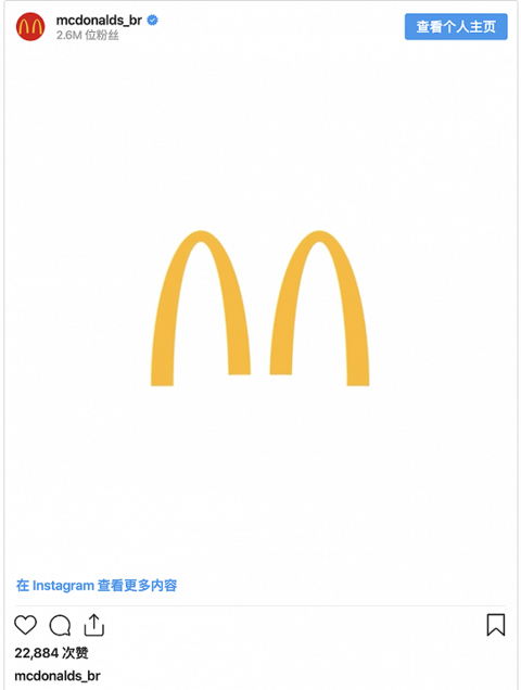 ç–«æƒ…ä¹‹ä¸‹ éº¦å½