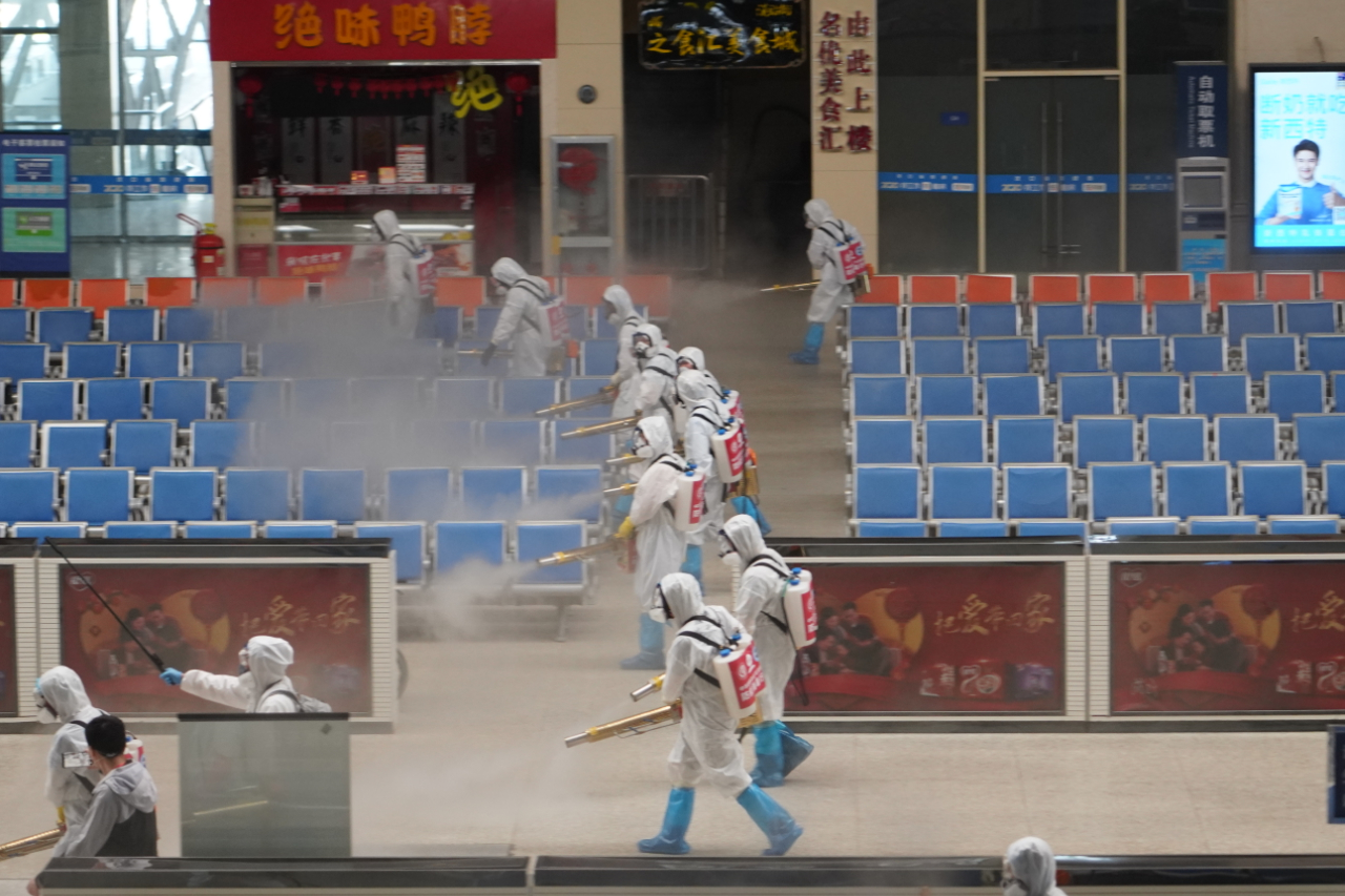 武汉汉口火车站全面消杀|蓝天救援队|疫情|新冠肺炎_新浪科技_新浪网