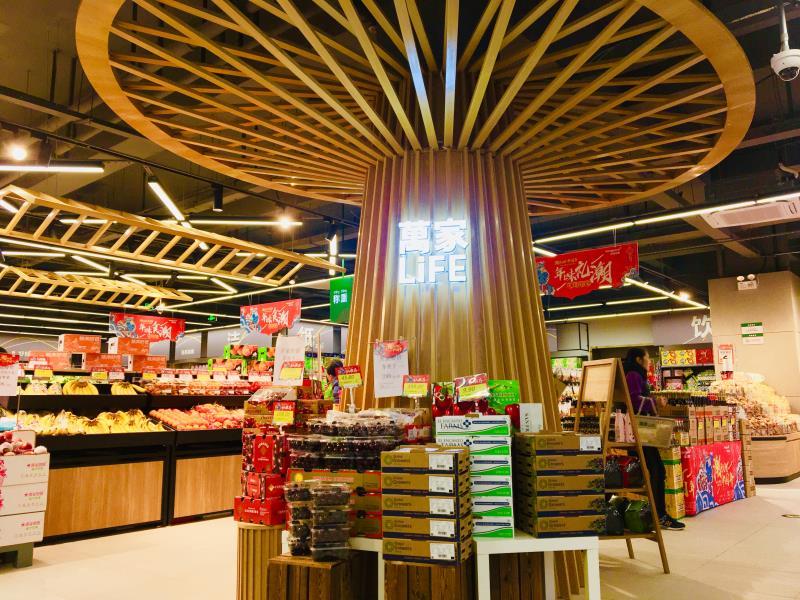 华润万家求变多业态协同发展万家life定位社区