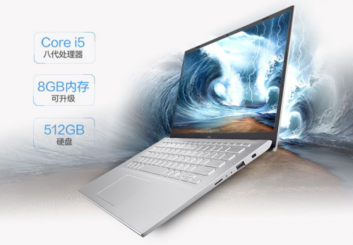 找寻心中“神级本” 国美零售“黑伍”美店电脑专场扫描