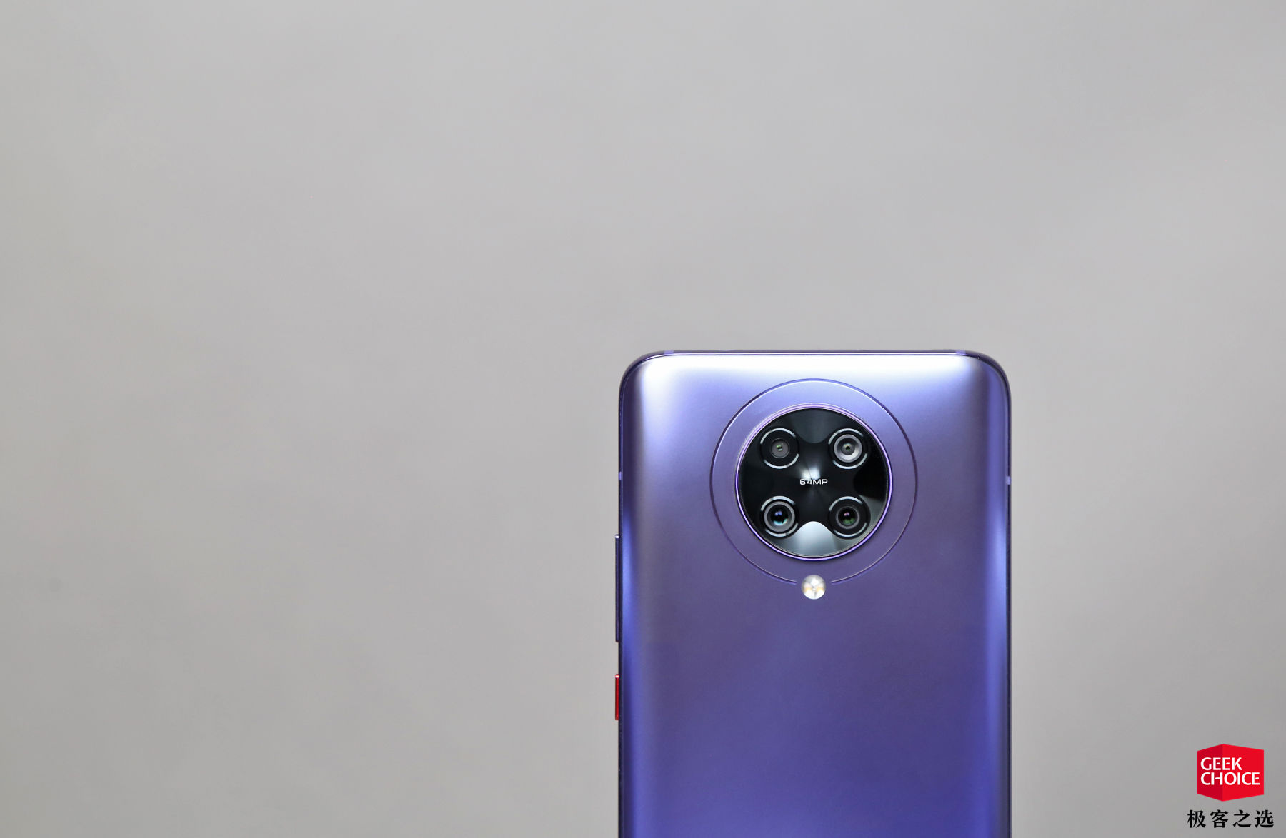 redmik30pro体验2999元起售目前最便宜的骁龙865手机