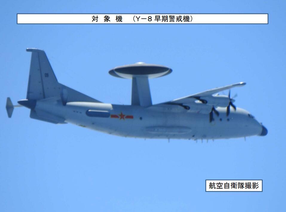 我军空警500预警机现身东海 日本战机抵近拍摄(图)