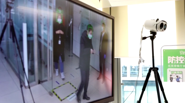 智能检测体温系统