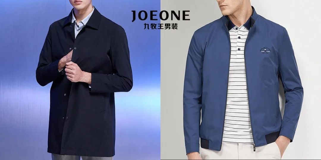 南京复刻版男装(避坑知识篇) 南京复刻版男装(避坑知识篇)
