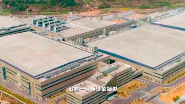 京东方在武汉东西湖区的生产基地