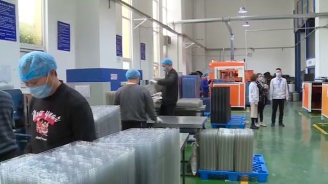 柔性屏托盘企业复工