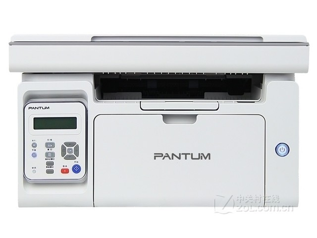 奔图m6506nw复印机天津奔图特惠1799元