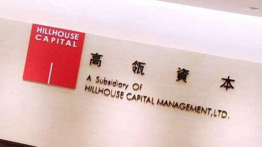 高瓴资本密集布局医药领域 旗下研究型医院奠基开工