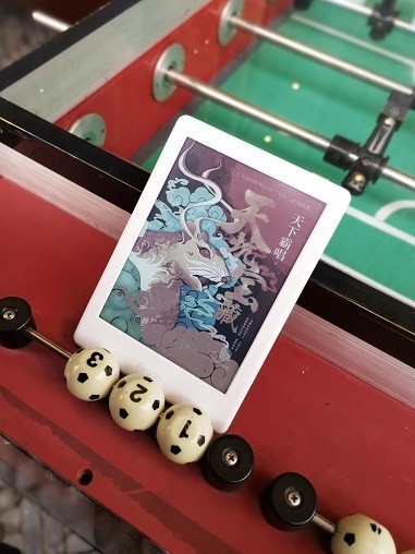 国产品牌崛起掌阅率先开启彩色墨水屏时代