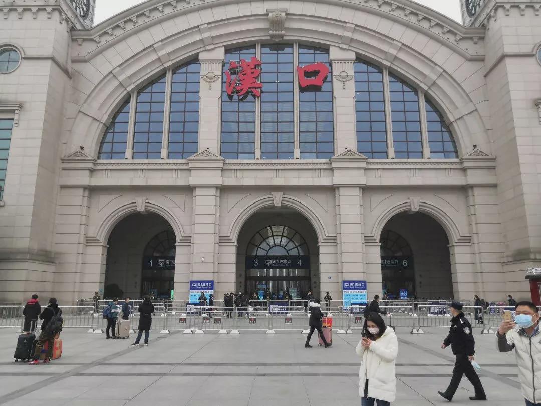 新华社全景记录铁路战疫点赞铁的担当