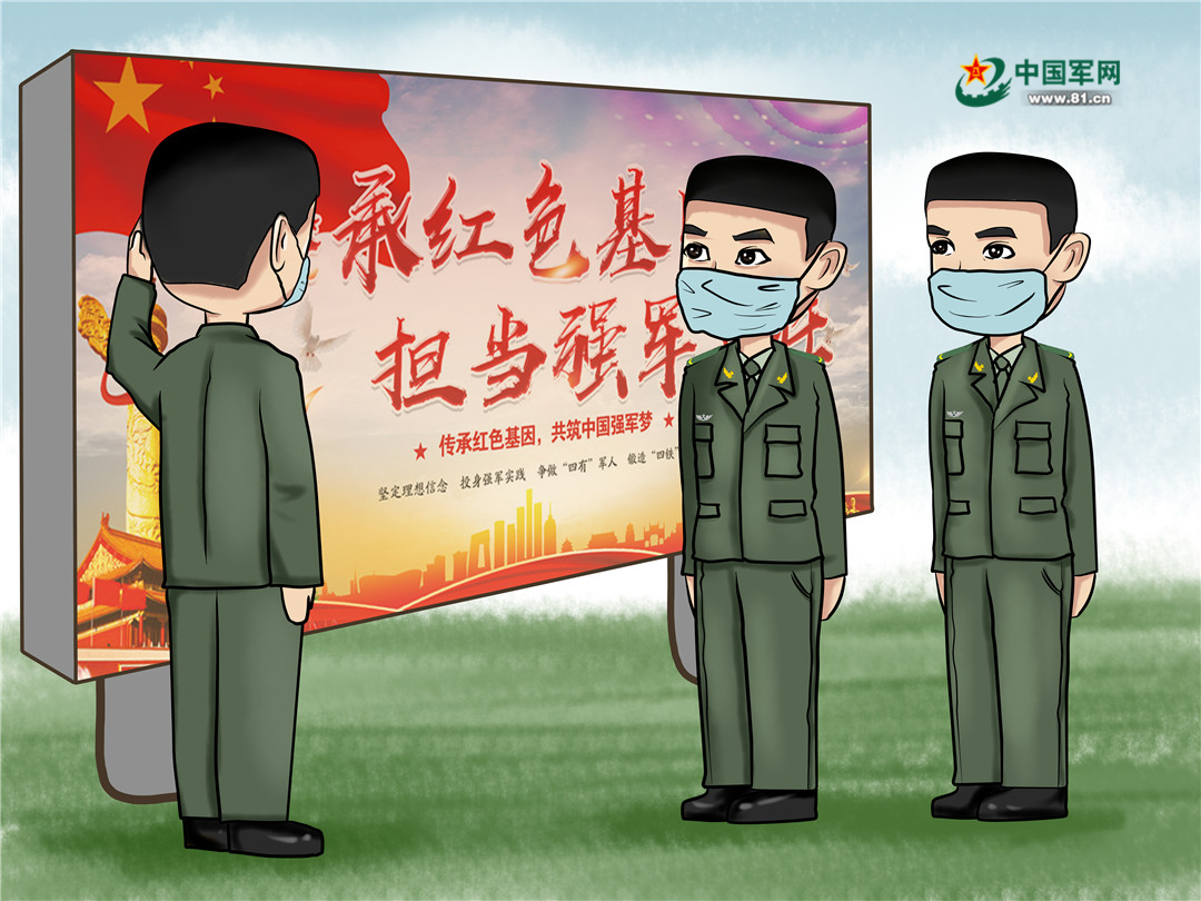 这样开展思想政治教育既走心又有人气