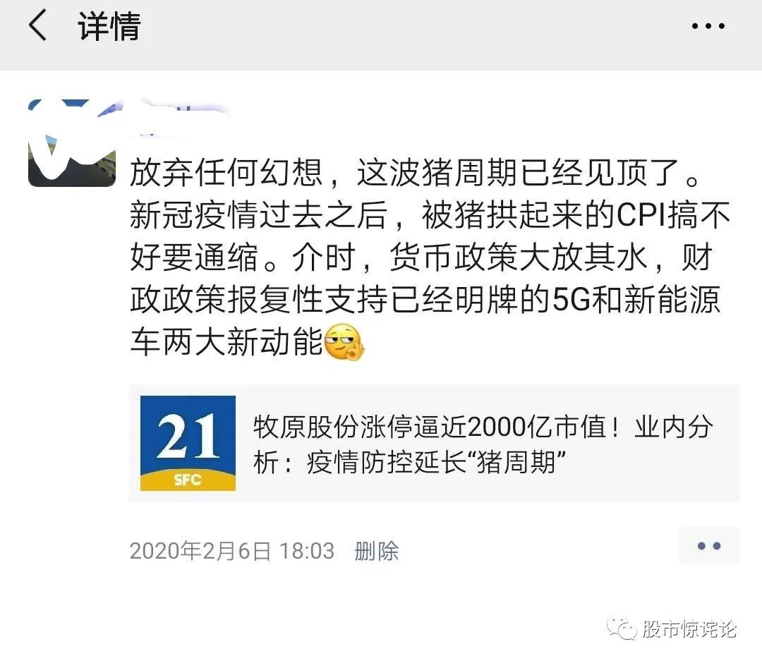 满仓躺好 鼓励新能源车消费的措施将遍地开花 新冠肺炎 新浪财经 新浪网 满仓躺好 鼓励新能源车消费的措施将遍地开花 新冠肺炎 新浪财经 新浪网