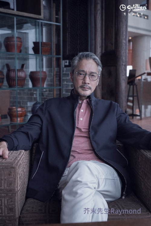 同时,生活美学家芥末先生raymood也强力种草金利来solotex黑科技系列