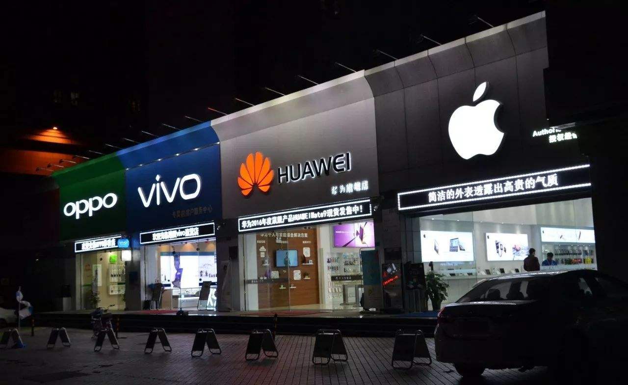 中国老牌手机逆势崛起:成功挤下华为oppo,月销量600万跃居第一|华为_