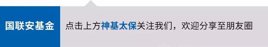 邀您收听丨上海证监局副局长吴萌解读新《证券法》下的投资者权益保护