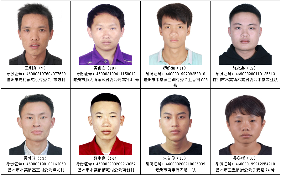 网络电话诈骗电话怎么举报最有效果 网络电话诈骗电话怎么举报最有效果